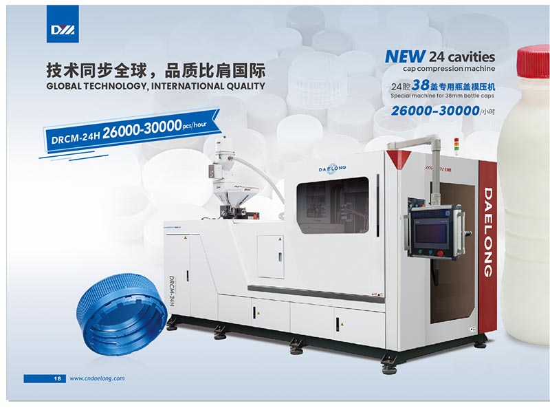 Speciális gép 38 mm-es kupakokhoz